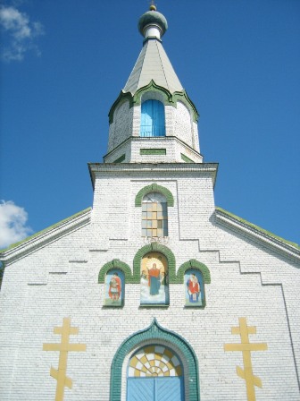 Сітцы. Царква Святога Георгія