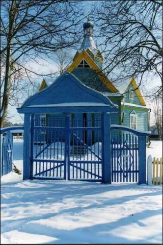  - Orthodox church of St. George. 
