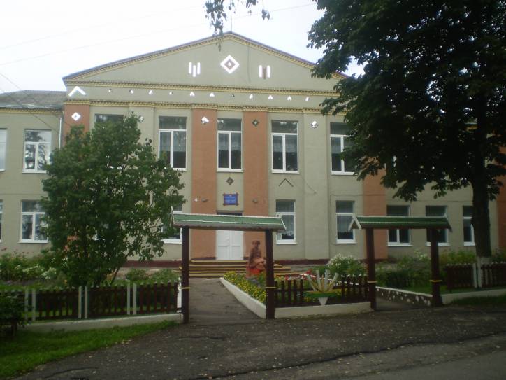 Vaŭkałata. In the village