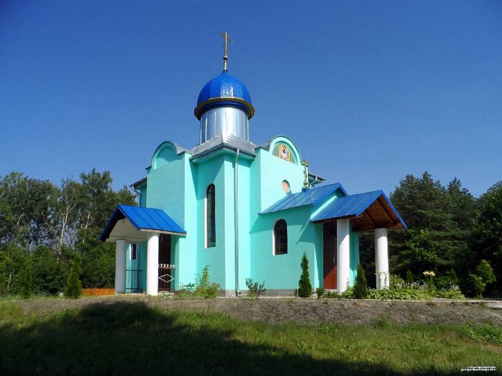  - Cerkiew Św. Trójcy. 