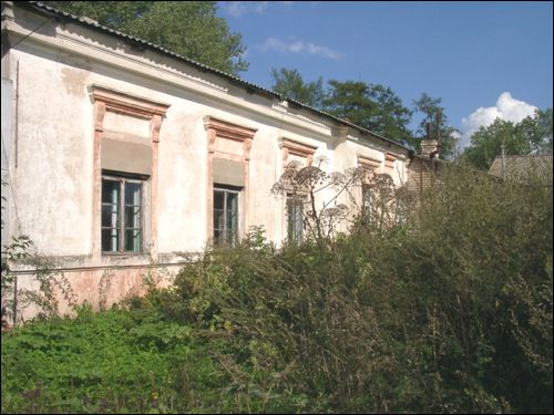  - Manor of Oskierko. The manor house. Fragment