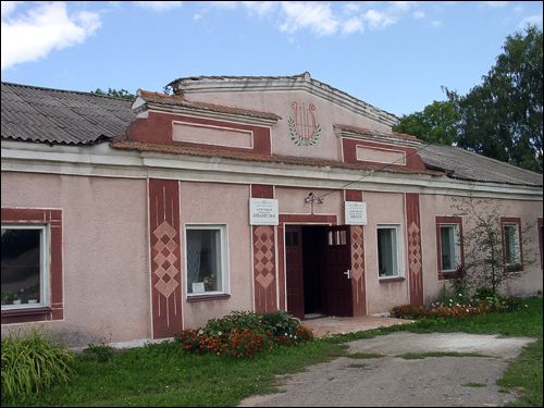  - Manor of Oskierko. The living house
