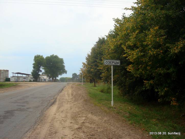 Aziarcy. In the village 