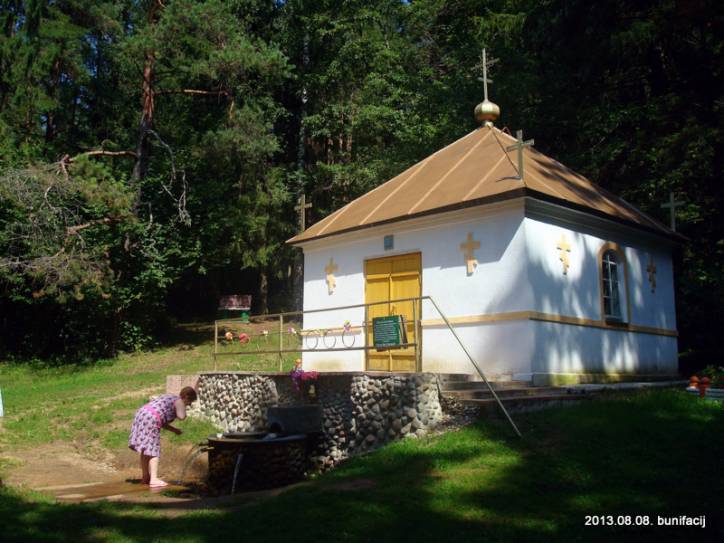 Чарневічы.  Крыніца Сьвятога Яна