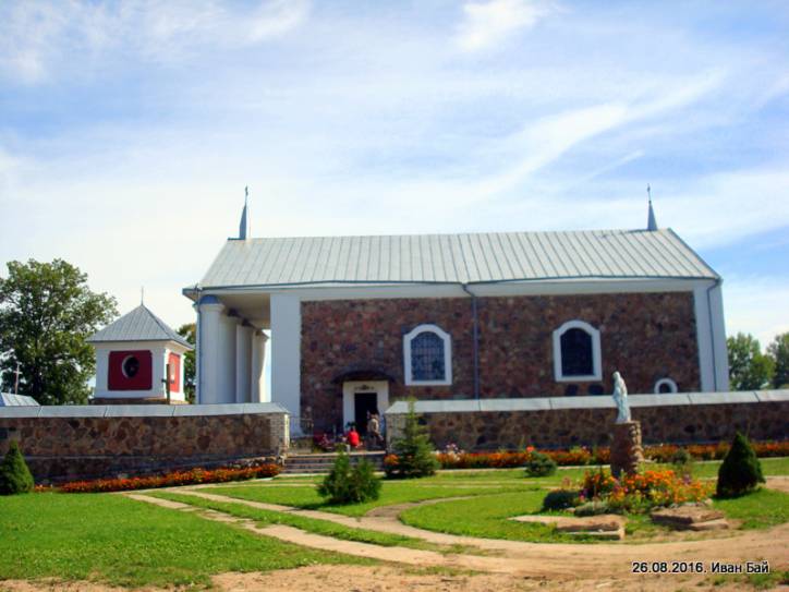  - Catholic church of the Assumption of the Blessed Virgin Mary. 
