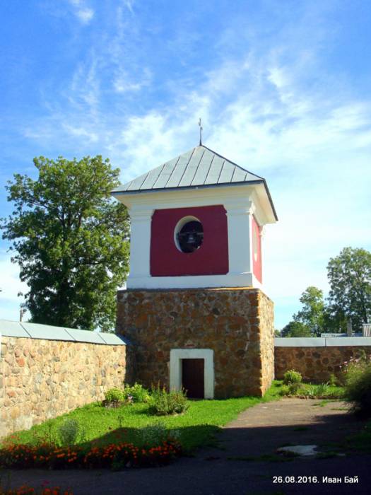  - Catholic church of the Assumption of the Blessed Virgin Mary. 