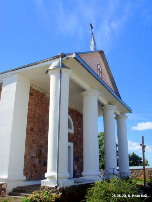  - Catholic church of the Assumption of the Blessed Virgin Mary. 