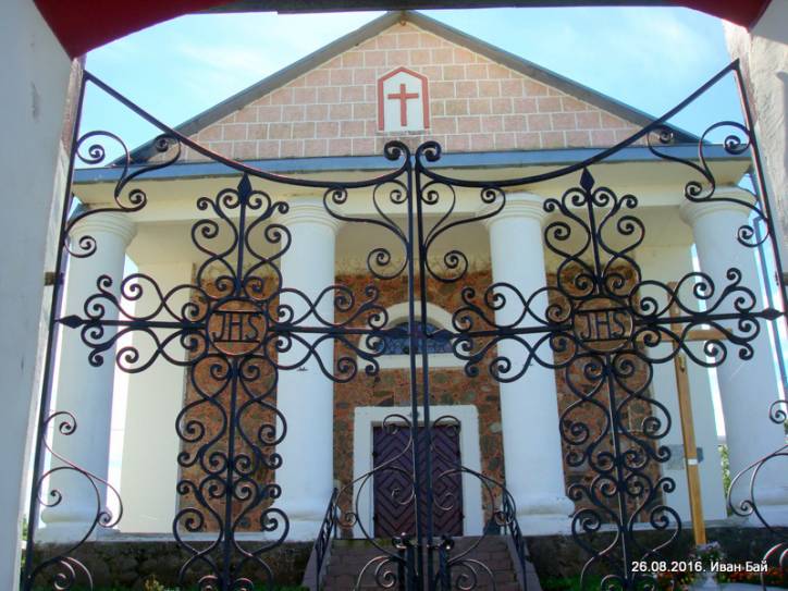 - Catholic church of the Assumption of the Blessed Virgin Mary. 