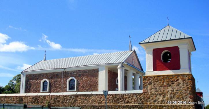  - Catholic church of the Assumption of the Blessed Virgin Mary. 
