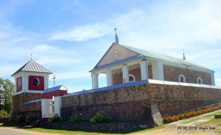  - Catholic church of the Assumption of the Blessed Virgin Mary. 