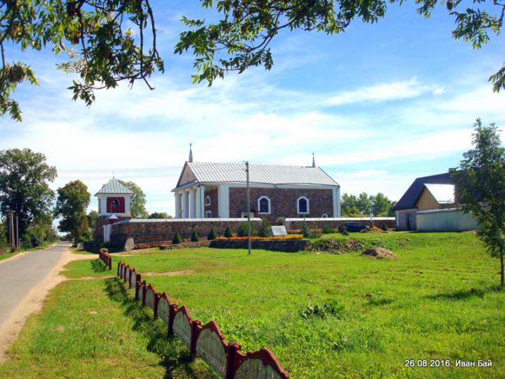  - Catholic church of the Assumption of the Blessed Virgin Mary. 