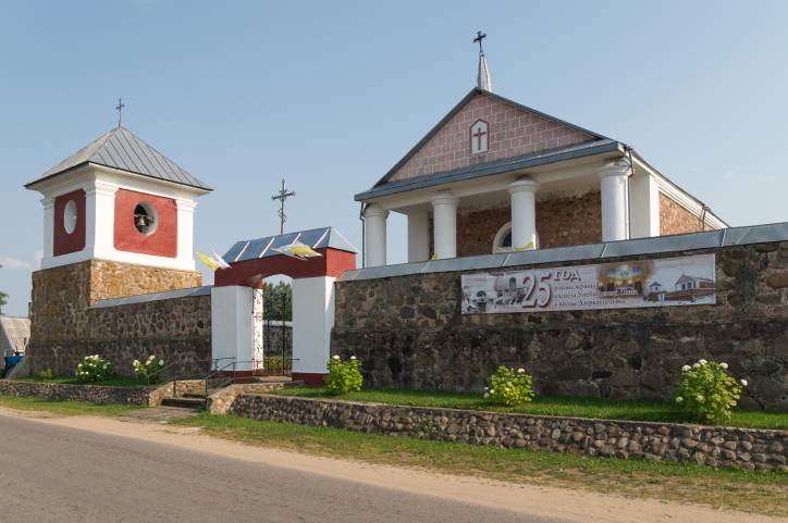 Дерковщина. Костёл Успения Пресвятой Девы Марии