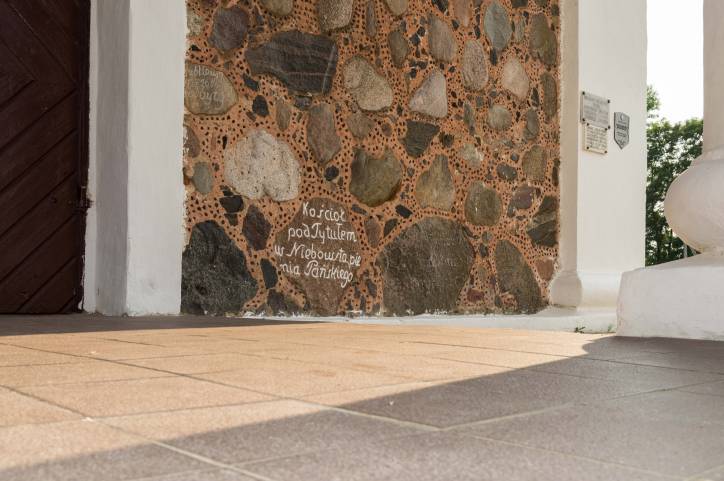 Дерковщина. Костёл Успения Пресвятой Девы Марии