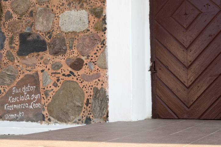 Дерковщина. Костёл Успения Пресвятой Девы Марии