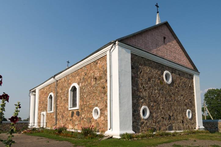 Дерковщина. Костёл Успения Пресвятой Девы Марии