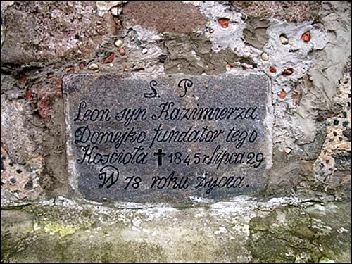 Dzierkaŭščyna. Catholic church of the Assumption of the Blessed Virgin Mary