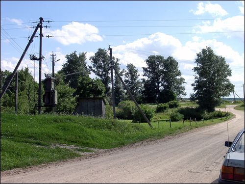 Дерковщина. Приусадебный парк при бывшей усадьбе Домейко