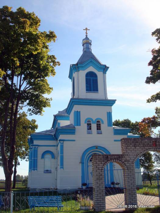 Дедино (Поповщина). Церковь Рождества Пресвятой Богородицы