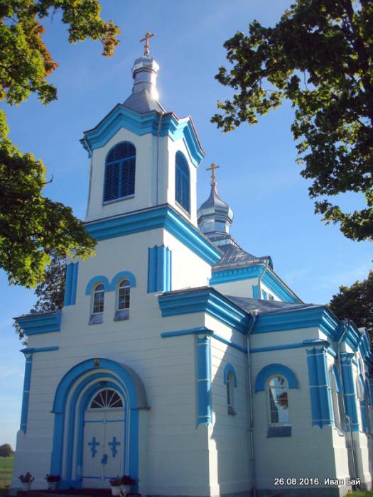 Дедино (Поповщина). Церковь Рождества Пресвятой Богородицы