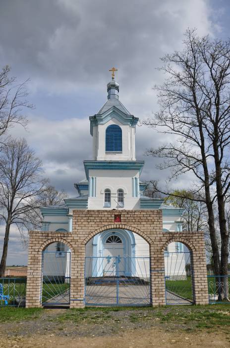 Дедино (Поповщина). Церковь Рождества Пресвятой Богородицы