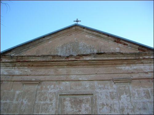  - Капліца могілкавая . Франтон