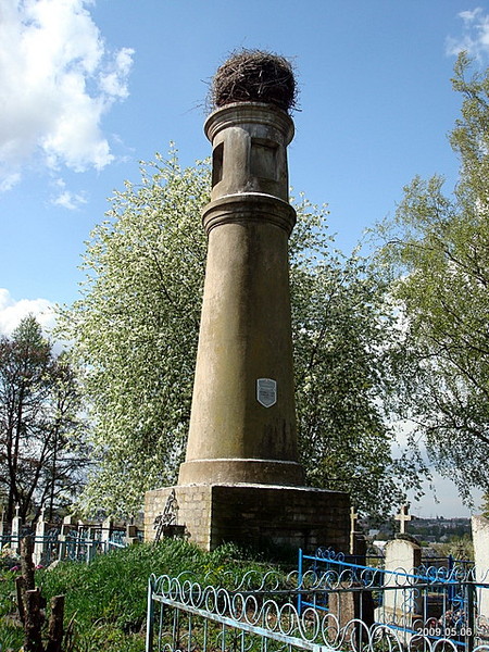  -  Column of the Constitution of May 3, 1791. 