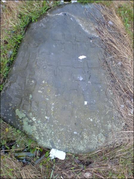 Глубокое. Кладбище еврейское