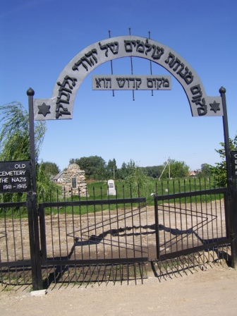 Hłybokaje. cemetery Jewish