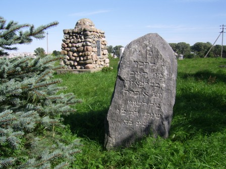 Hłybokaje. cemetery Jewish