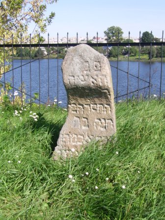 Hłybokaje. cemetery Jewish