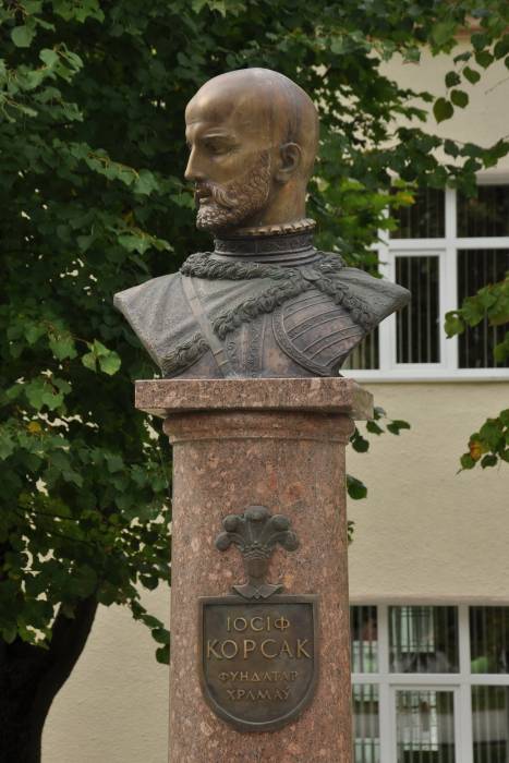 Глыбокае. Вуліцы гораду 