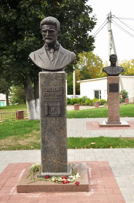 Глыбокае. Вуліцы гораду 