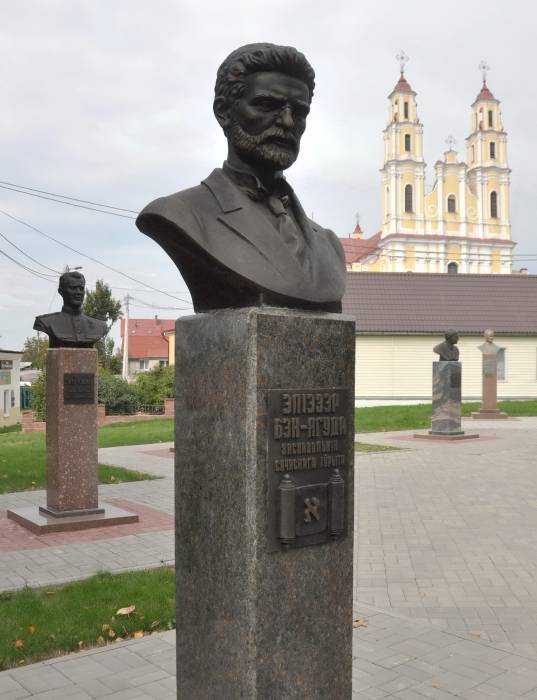 Глыбокае. Вуліцы гораду 