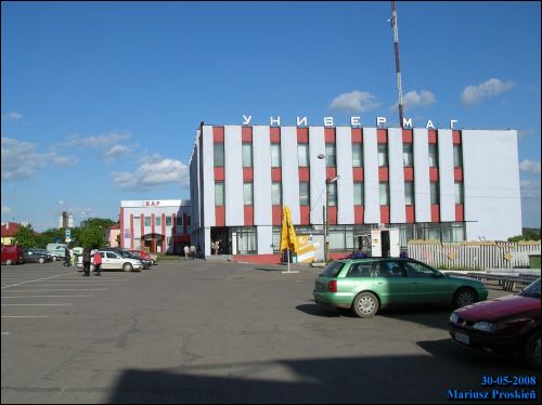 Глыбокае. Вуліцы гораду 