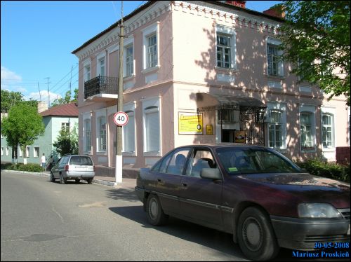 Глыбокае. Вуліцы гораду 