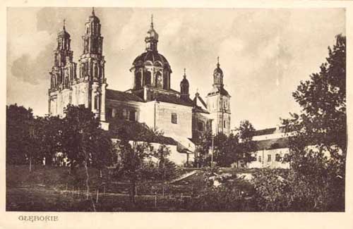 Глыбокае. Горад на старых фотаздымках 