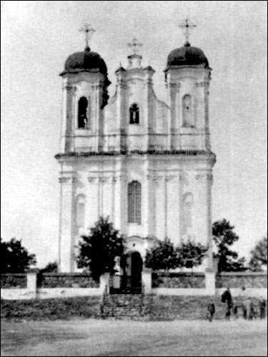 Глыбокае. Горад на старых фотаздымках 