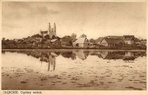 Глыбокае. Горад на старых фотаздымках 