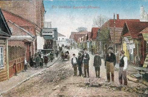Hłybokaje. Town at the old photos 