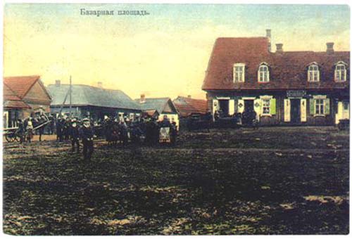 Глыбокае. Горад на старых фотаздымках 