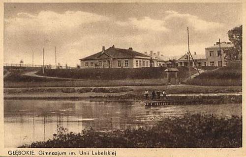 Глыбокае. Горад на старых фотаздымках 