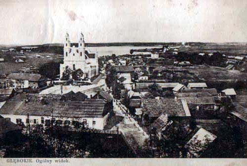 Глыбокае. Горад на старых фотаздымках 