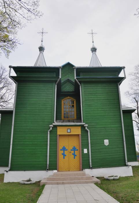 Kavali. Orthodox church of the Assumption