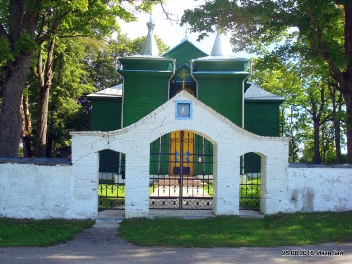 Kavali. Orthodox church of the Assumption