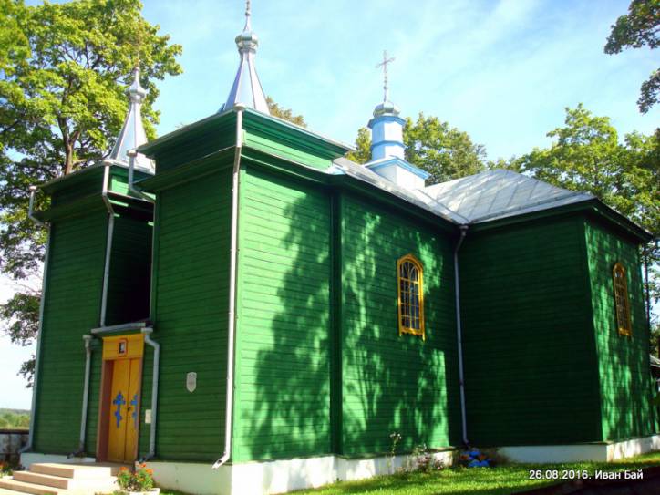 Kavali. Orthodox church of the Assumption