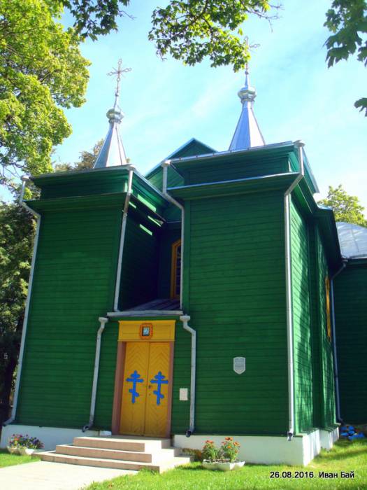 Kavali. Orthodox church of the Assumption