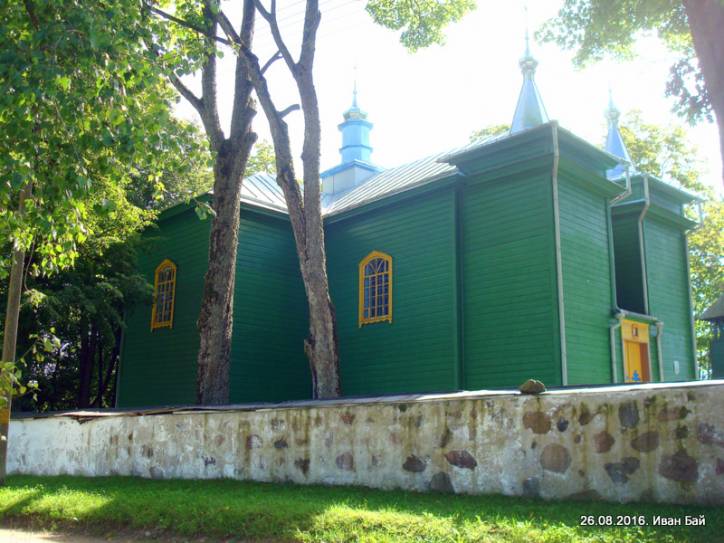 Kavali. Orthodox church of the Assumption