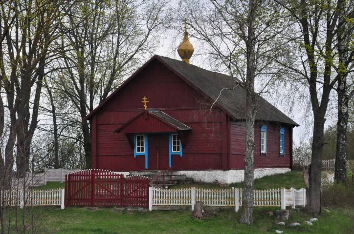  - Orthodox church of Old Believers . 