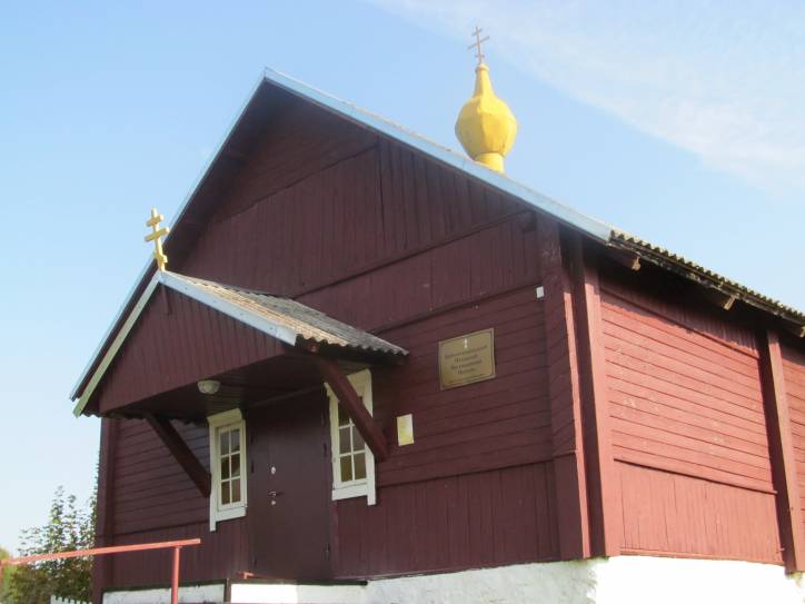 Łastavičy. Orthodox church of Old Believers 