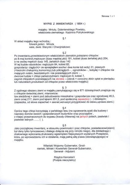 Manor of Piarkoŭski (Perkowski) .   - Manor of Piarkoŭski (Perkowski).